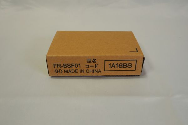 インバーター用ノイズフィルタ