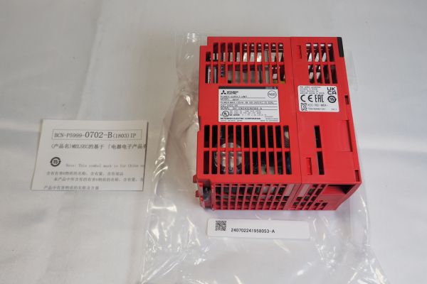 電源ユニット